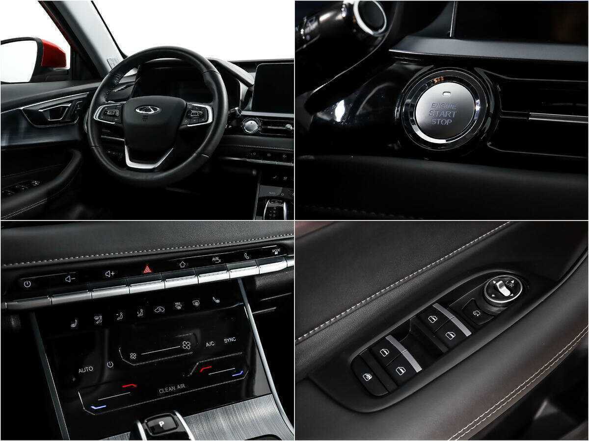 Б/У Чери Тигго 4 Про 2023 года. Фото: #13