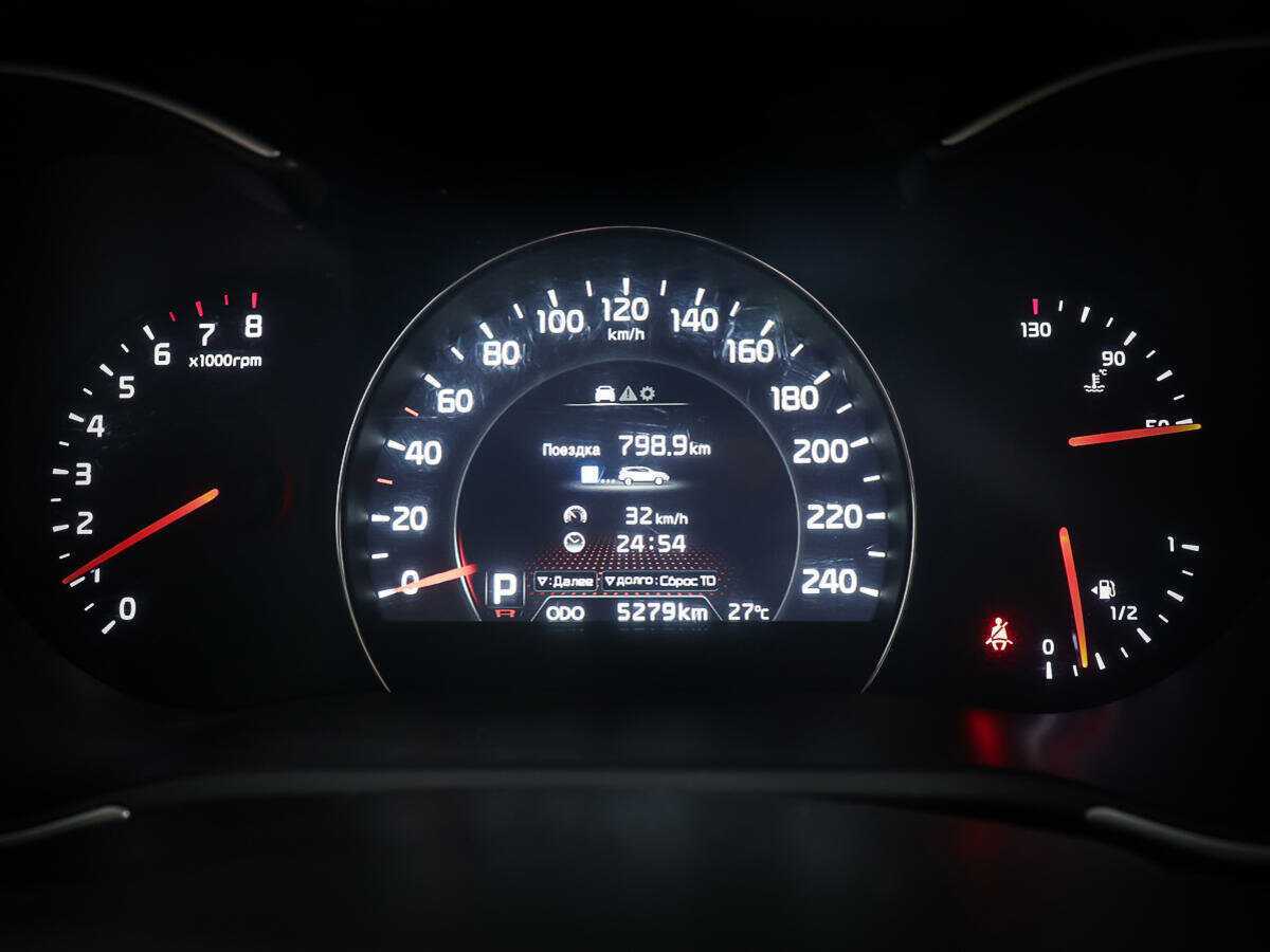 Б/У Киа Соренто 2013 года. Фото: #12