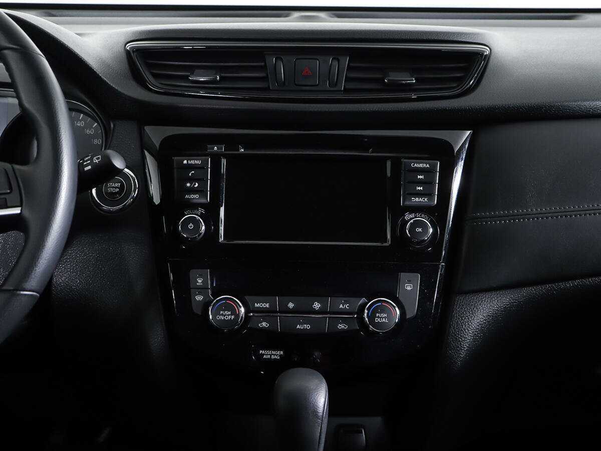 Б/У Ниссан Икс-Трейл 2021 года. Фото: #12