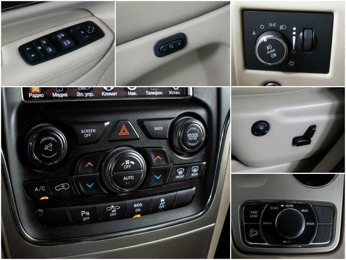 Б/У Джип Гранд Чироки 2013 года. Фото: #12