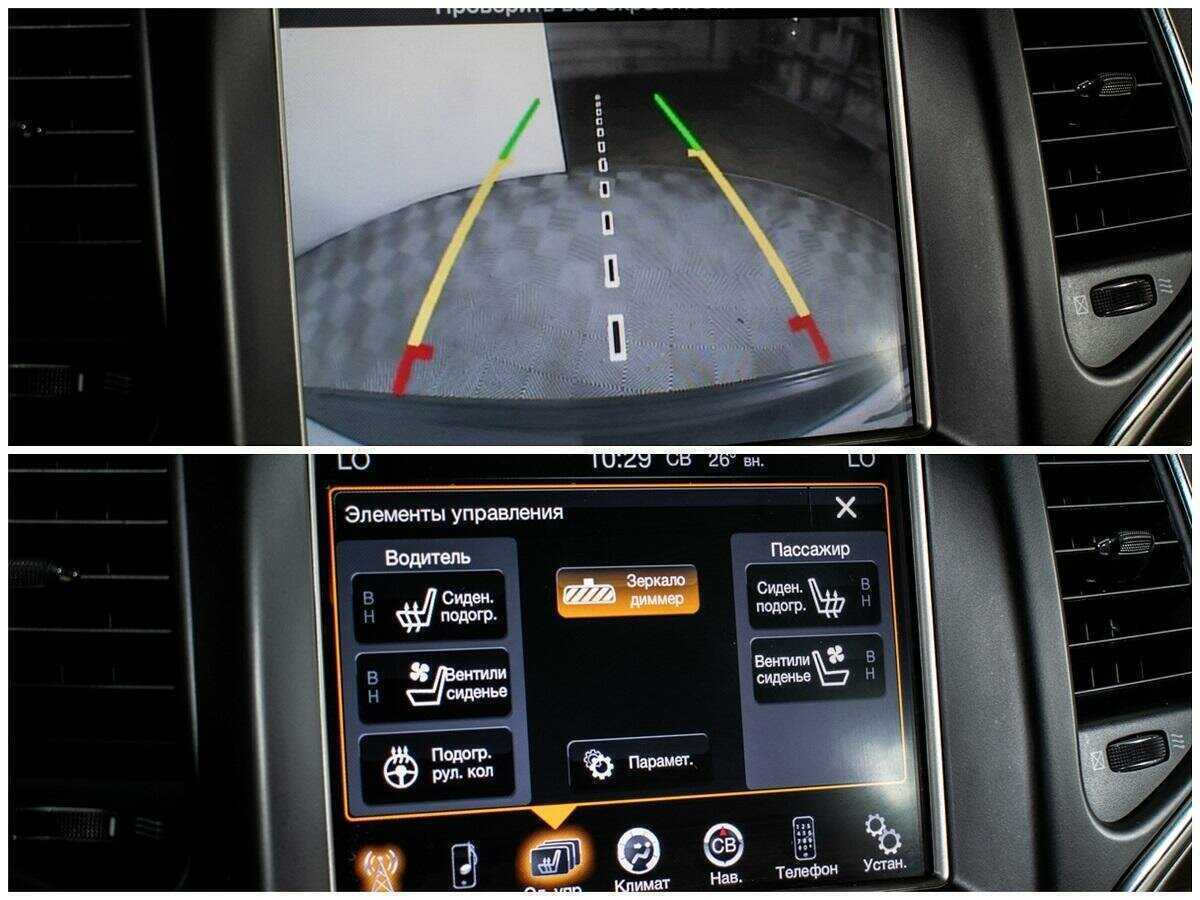 Б/У Джип Гранд Чироки 2013 года. Фото: #14