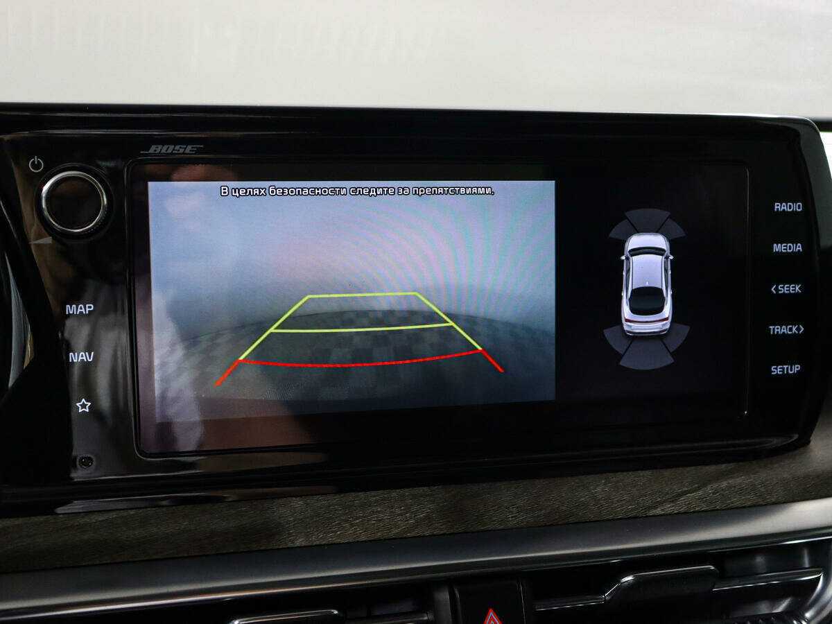 Б/У Киа К5 2020 года. Фото: #15