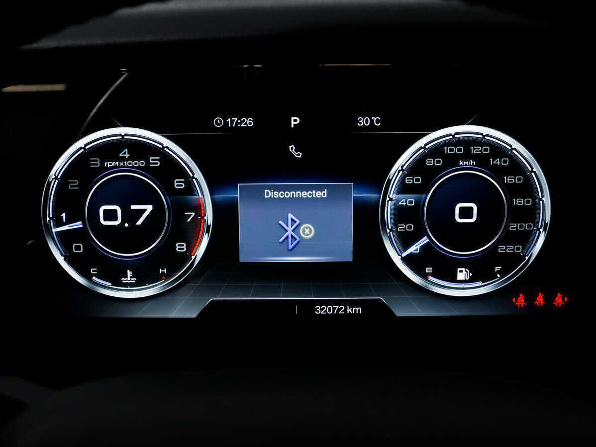 Б/У ФАВ Бестюн Т99 2022 года. Фото: #9