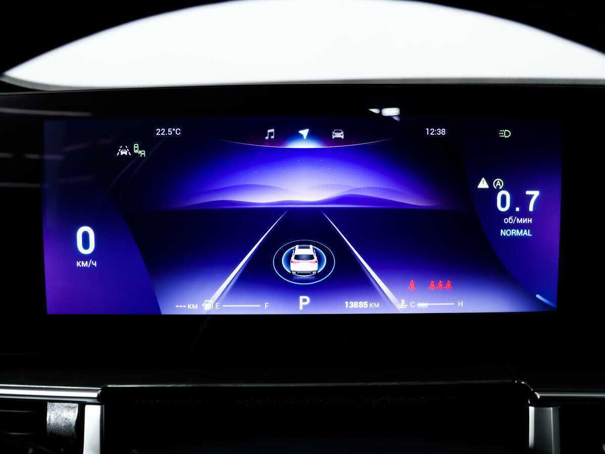 Б/У Чери Тигго 8 Про Макс 2023 года. Фото: #9