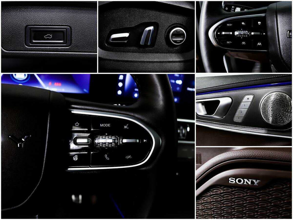 Б/У Чери Тигго 8 Про Макс 2023 года. Фото: #15