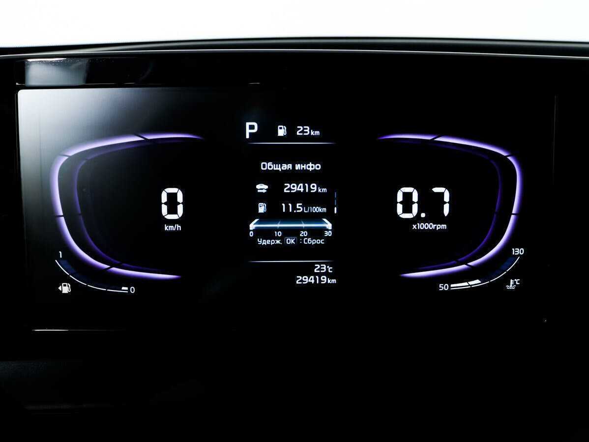 Б/У Киа Спортейдж 2023 года. Фото: #9