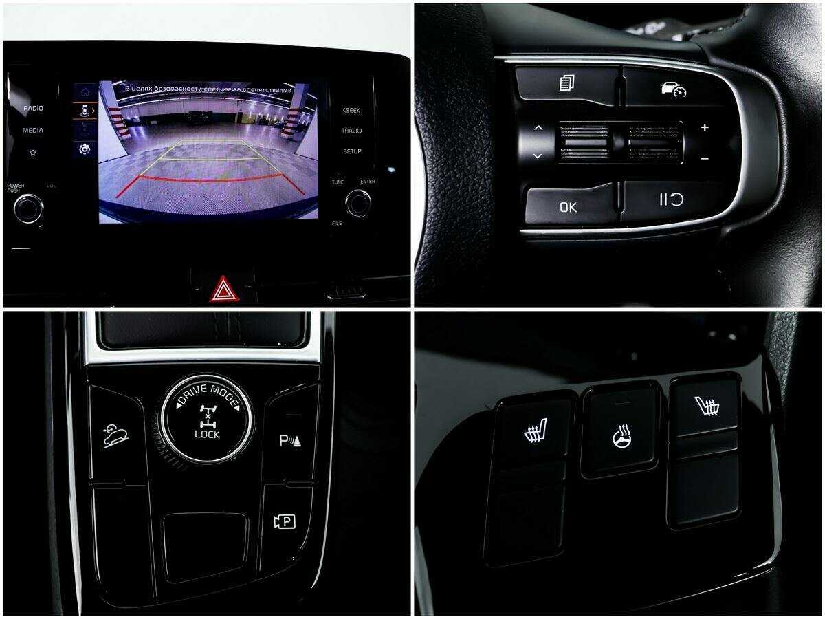 Б/У Киа Спортейдж 2023 года. Фото: #13