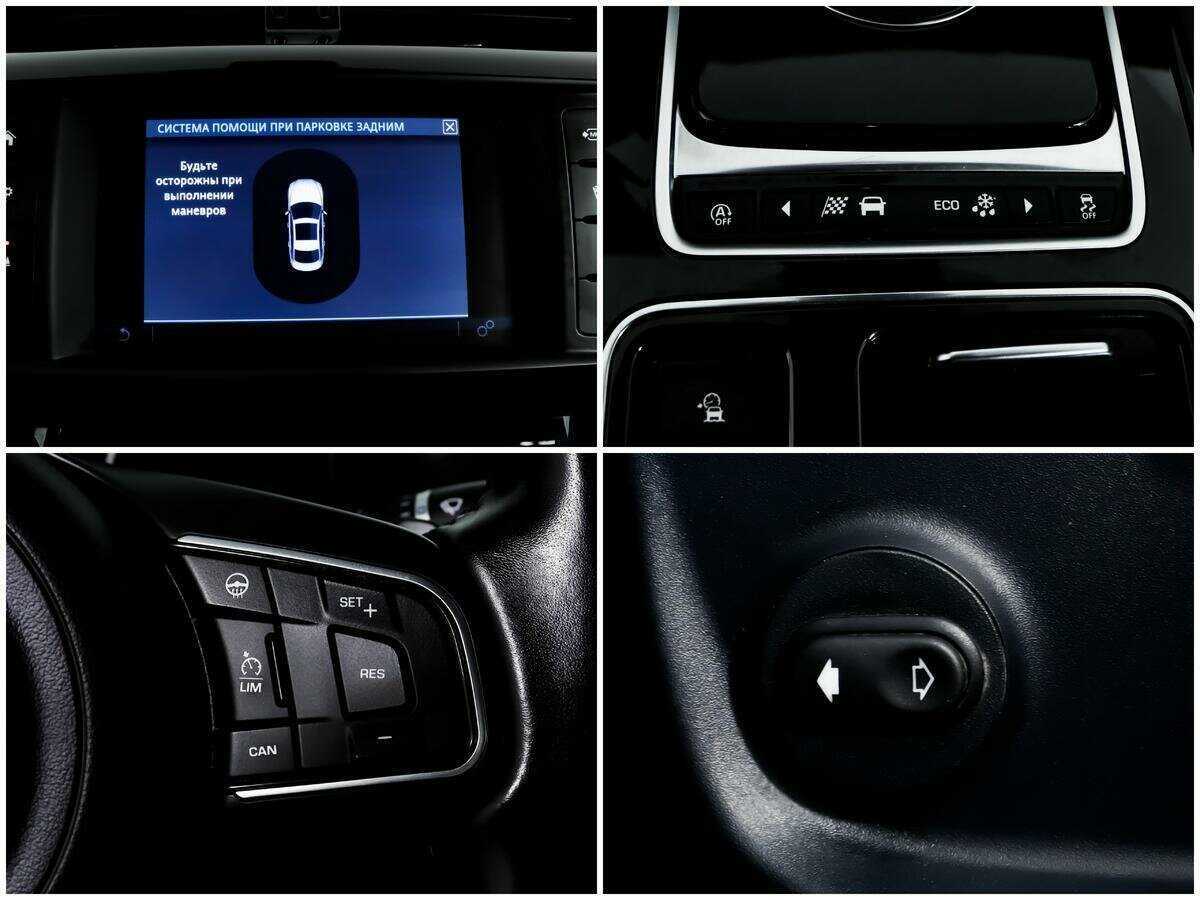 Б/У Ягуар ИксЕ 2018 года. Фото: #13