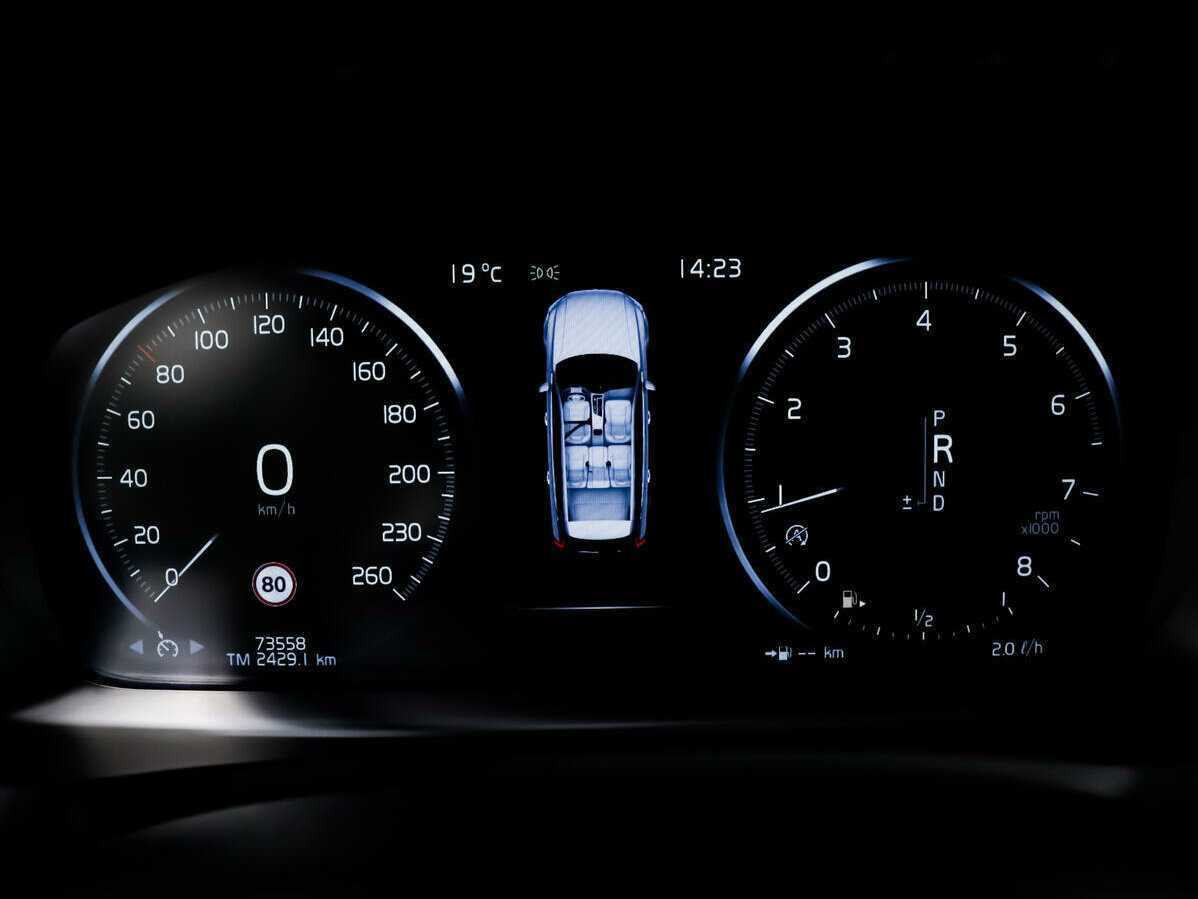 Б/У Вольво ИксЦ90 2015 года. Фото: #9