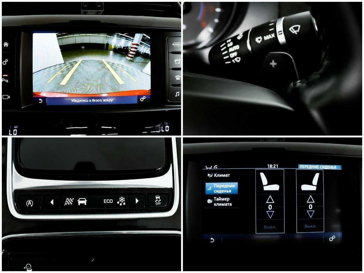 Б/У Ягуар ИксЕ 2017 года. Фото: #12