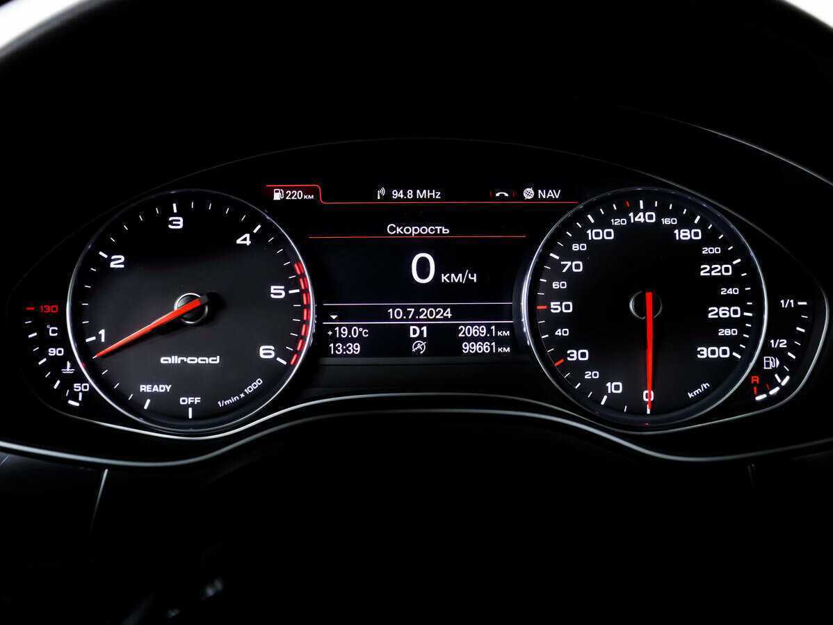 Б/У Ауди А6 аллроад 2018 года. Фото: #9