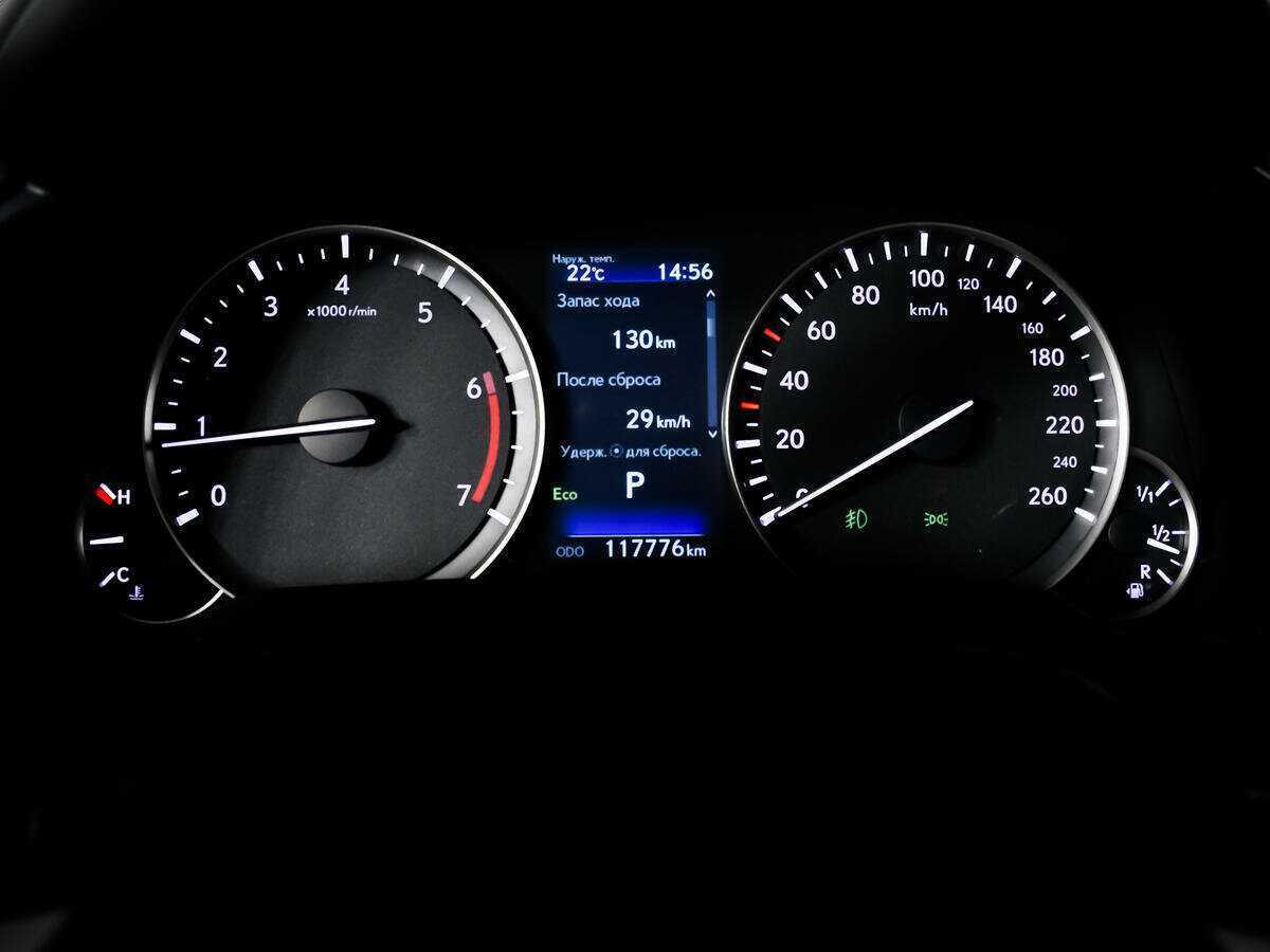 Б/У Лексус Р-Икс 2021 года. Фото: #9