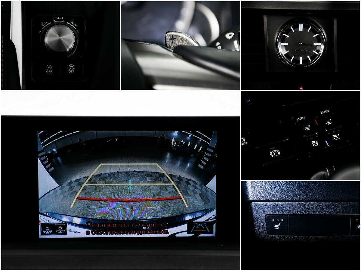 Б/У Лексус Р-Икс 2021 года. Фото: #14