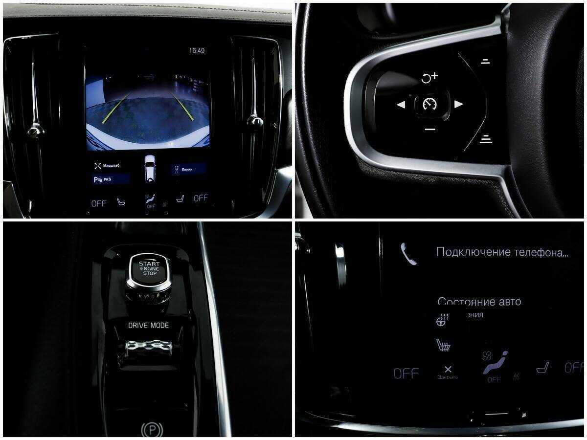 Б/У Вольво В90 Кросс Кантри 2019 года. Фото: #15