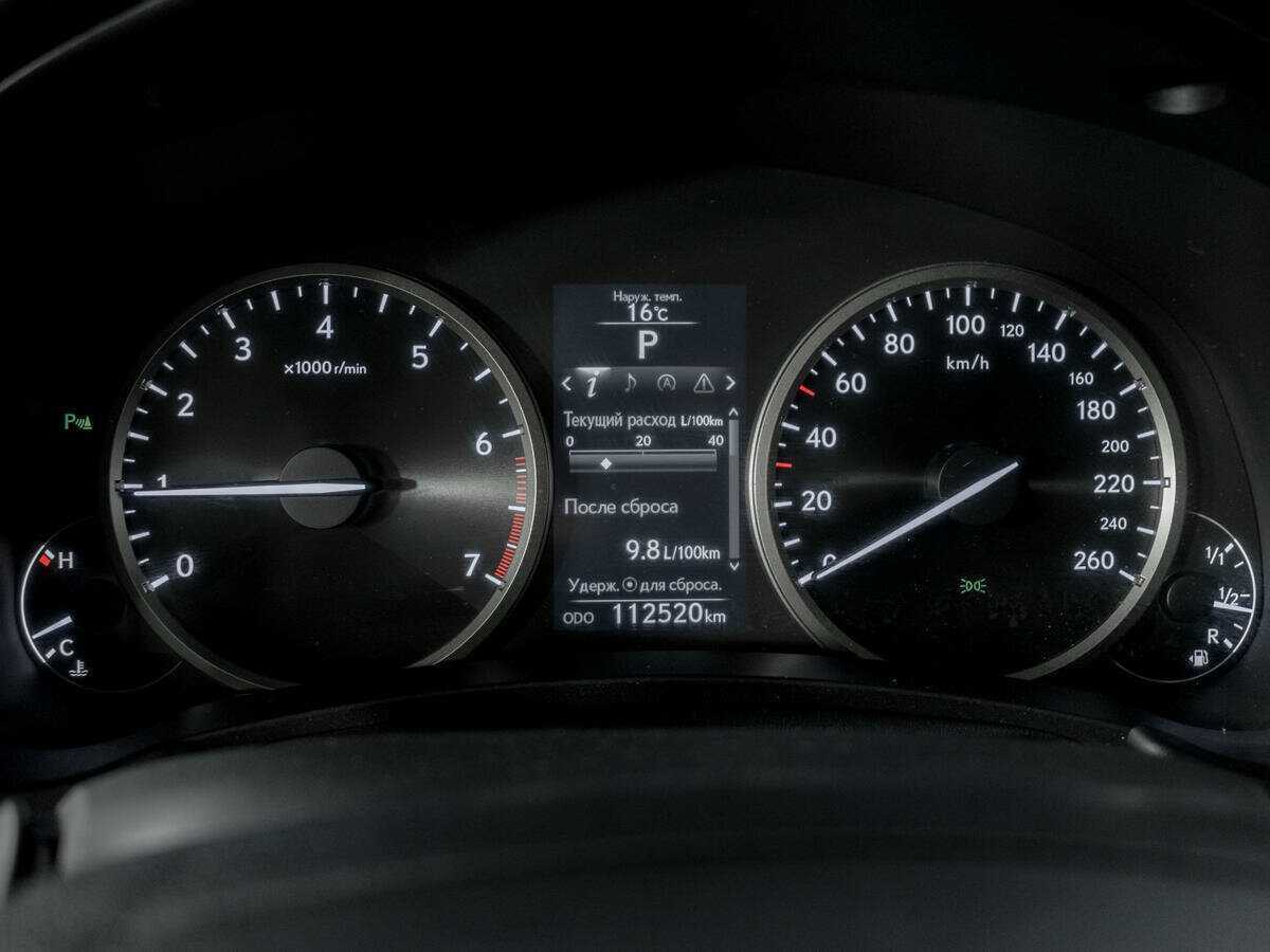 Б/У Лексус Н-Икс 2016 года. Фото: #10