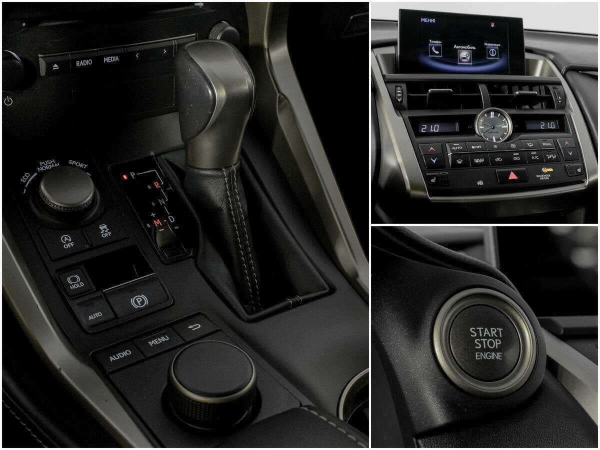 Б/У Лексус Н-Икс 2016 года. Фото: #12