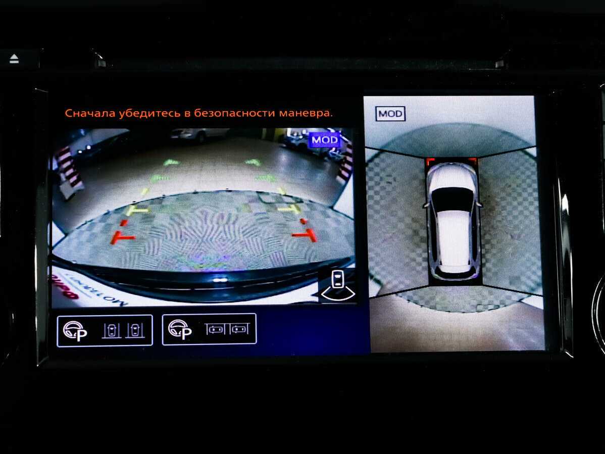 Б/У Ниссан Икс-Трейл 2021 года. Фото: #13