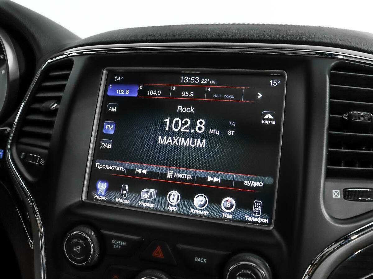 Б/У Джип Гранд Чироки 2016 года. Фото: #16