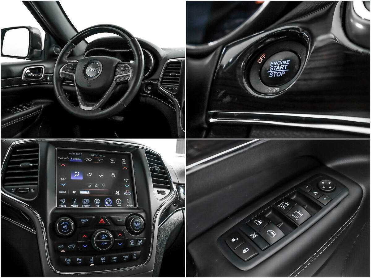 Б/У Джип Гранд Чироки 2016 года. Фото: #17