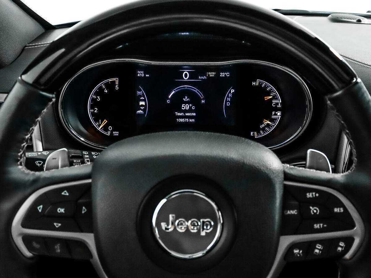 Б/У Джип Гранд Чироки 2016 года. Фото: #19