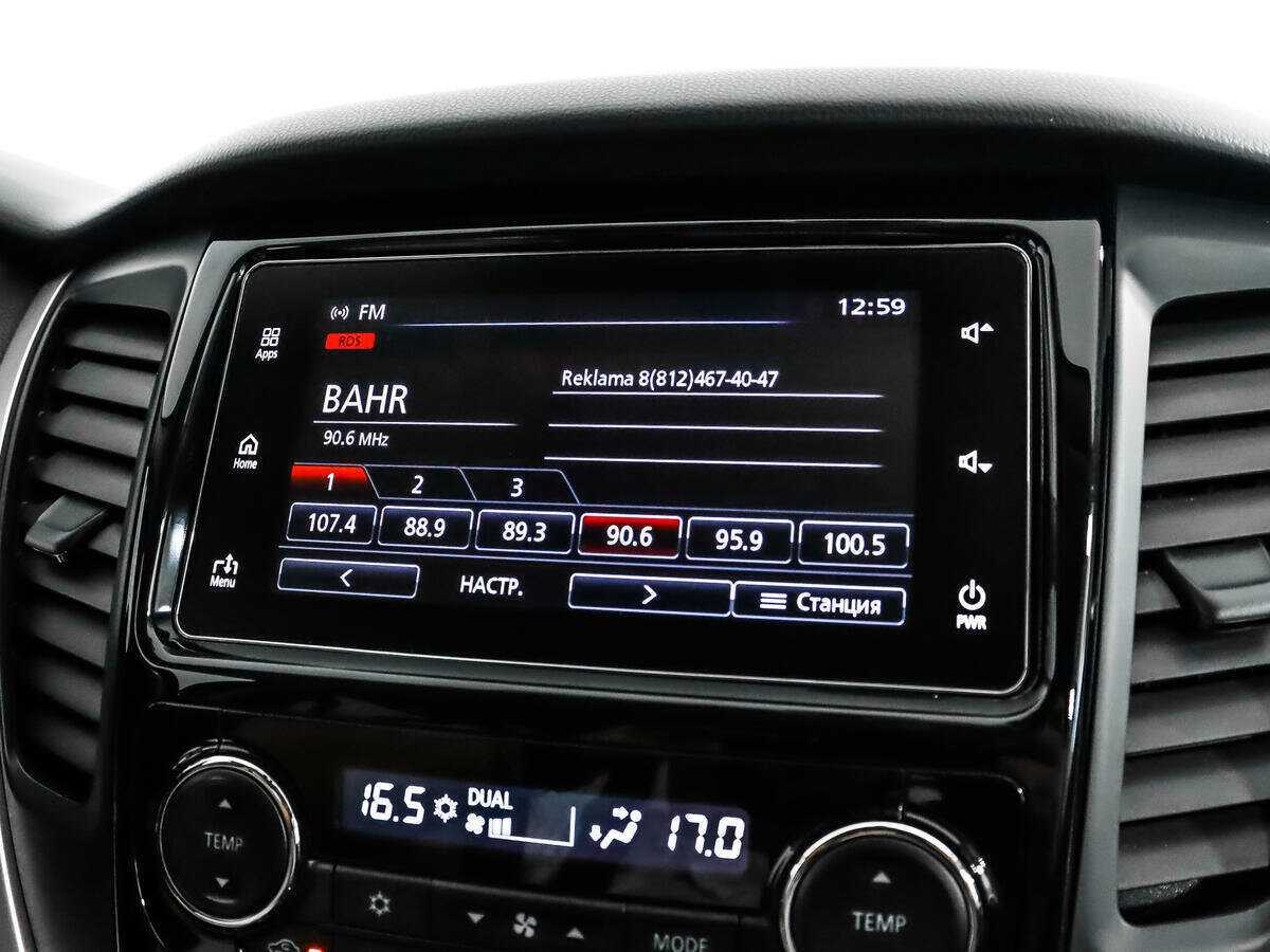 Mitsubishi Pajero Sport 2017 года с пробегом. Фото: #14