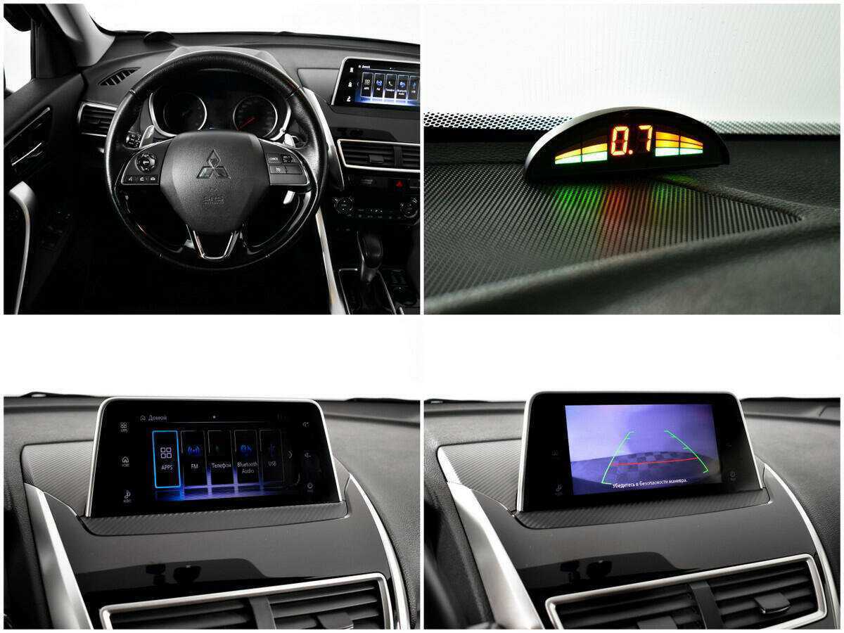 Б/У Митсубиши Еклипс Кросс 2018 года. Фото: #12