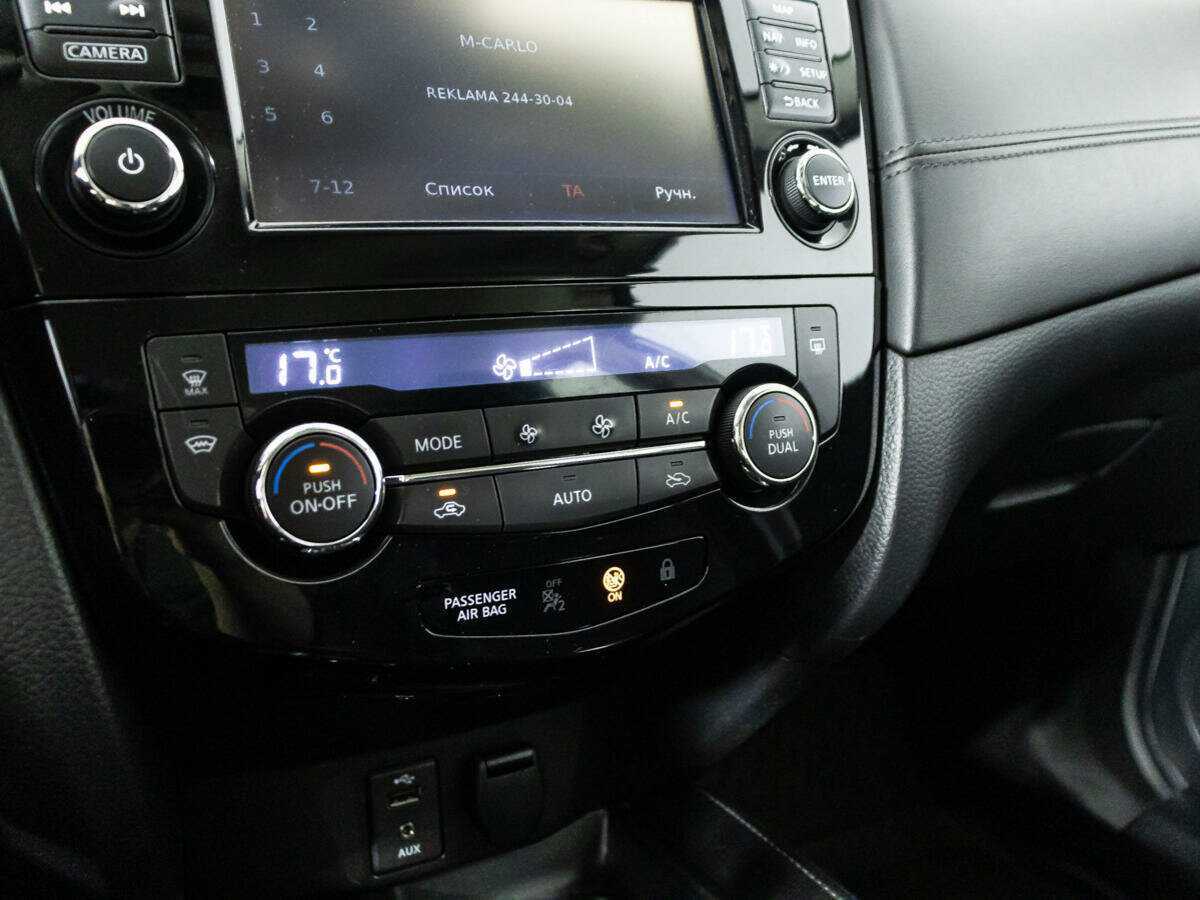 Б/У Ниссан Кашкай 2019 года. Фото: #14