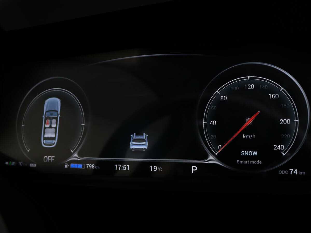 Б/У Войя Фри 2023 года. Фото: #10