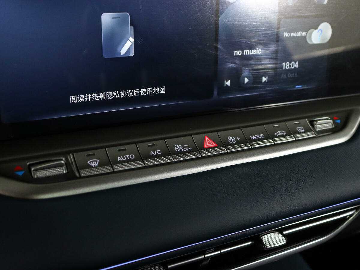 Б/У Войя Фри 2023 года. Фото: #25