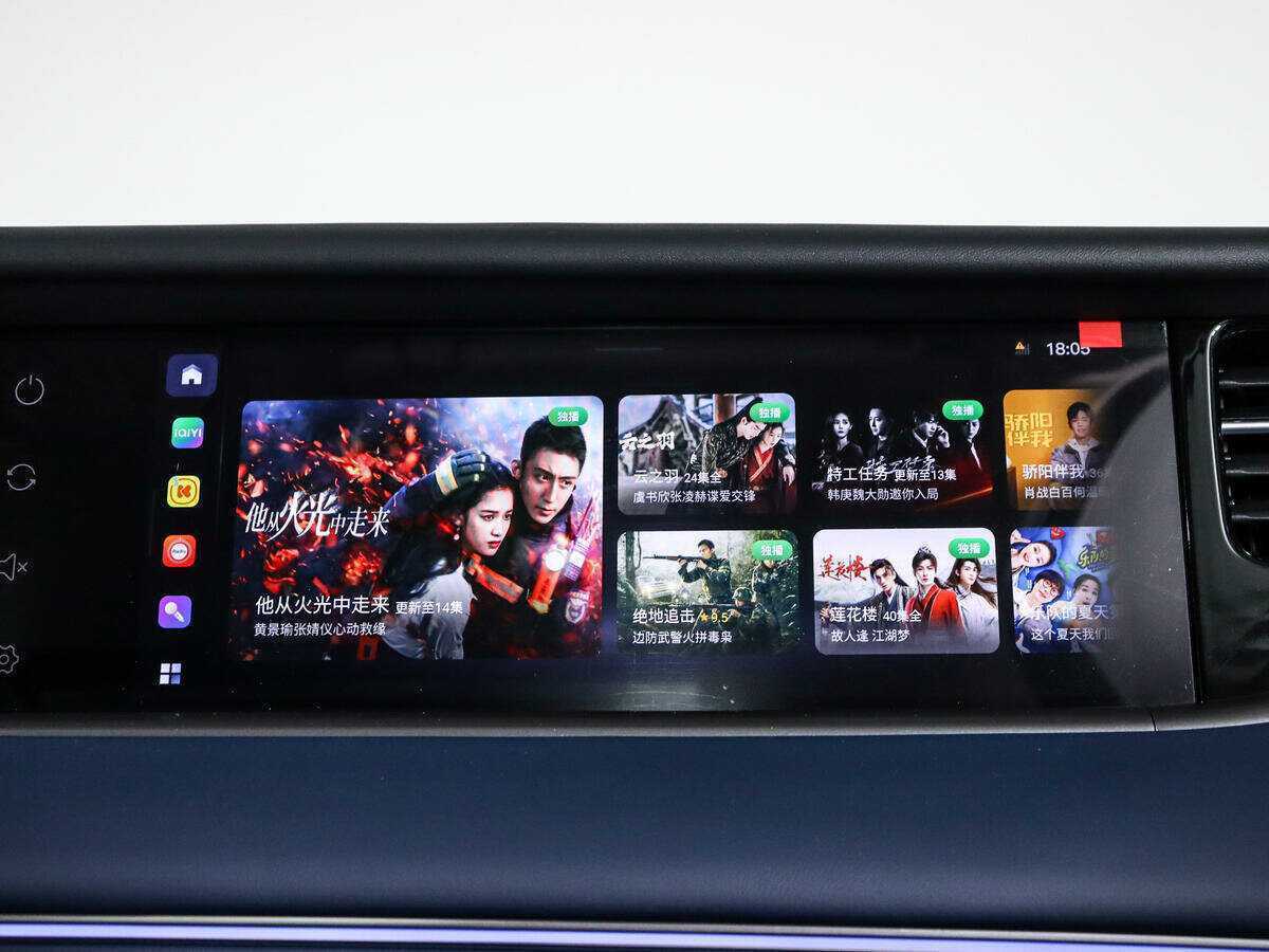 Б/У Войя Фри 2023 года. Фото: #26