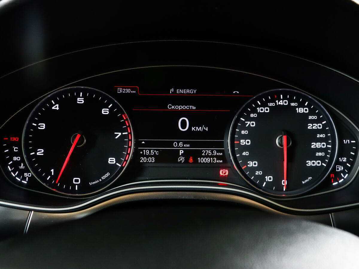 Б/У Ауди А6 2014 года. Фото: #10