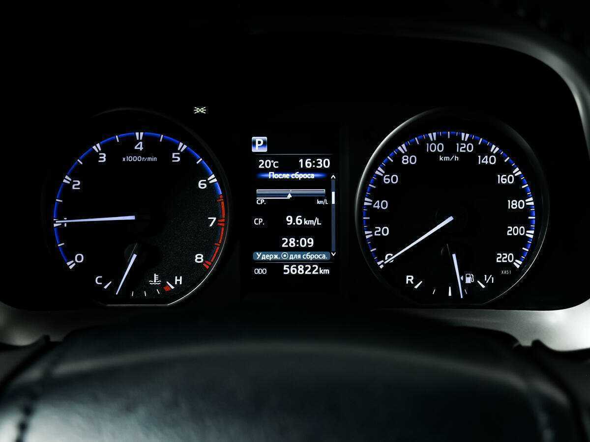 Б/У Тойота Рав4 2018 года. Фото: #9