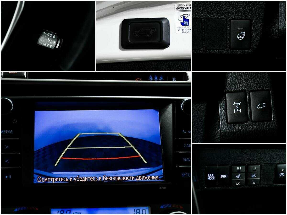 Б/У Тойота Рав4 2018 года. Фото: #13