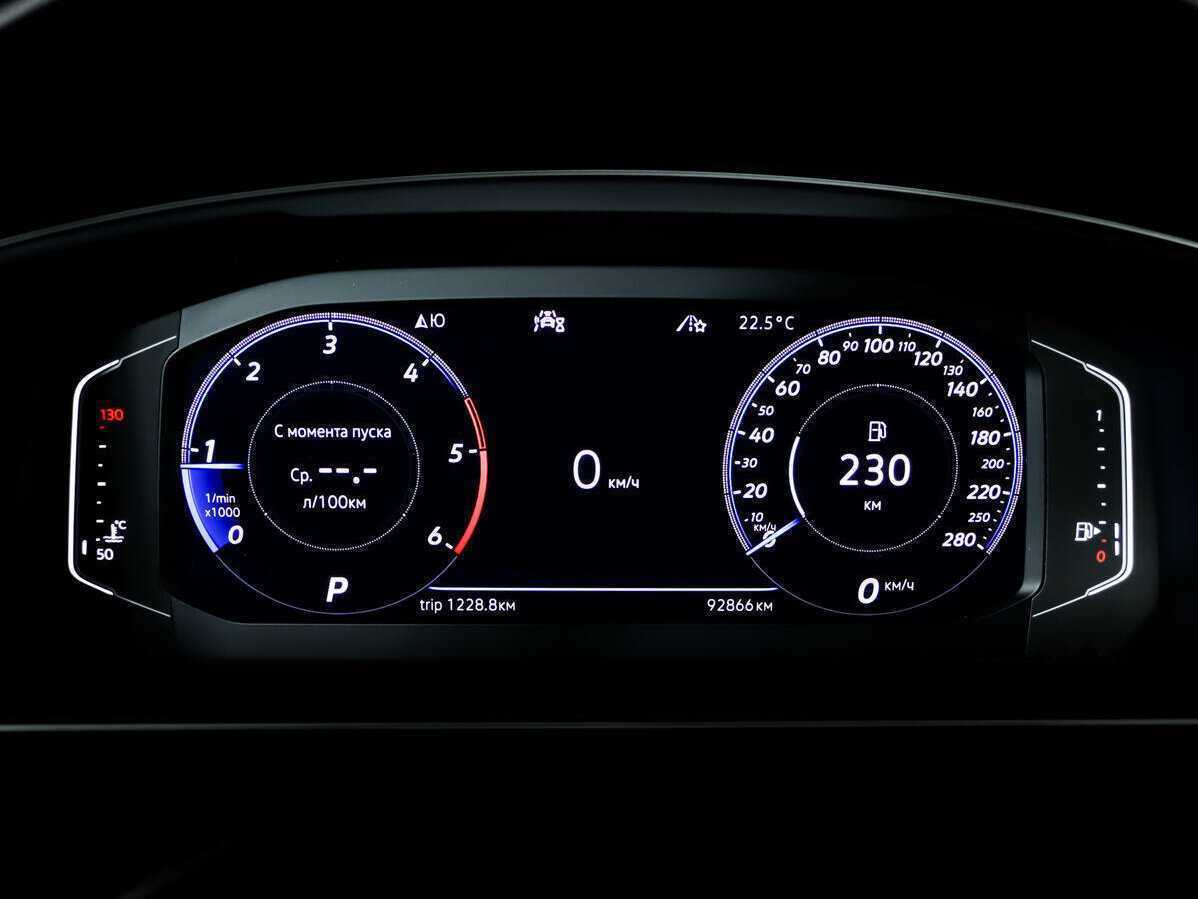 Б/У Фольксваген Тигуан 2019 года. Фото: #9