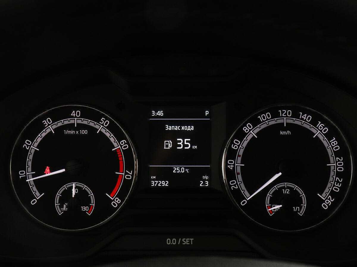 Б/У Шкода Октавия 2019 года. Фото: #10