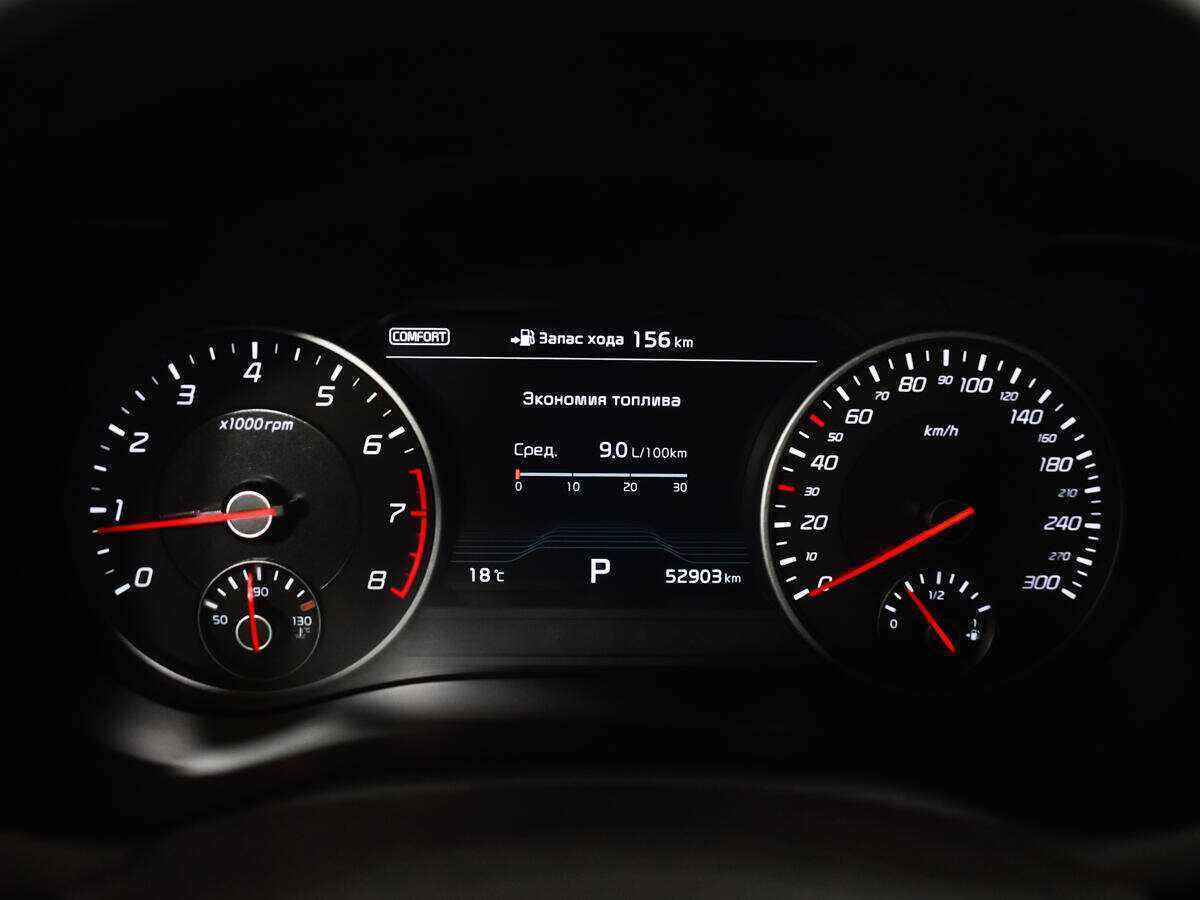 Б/У Киа Стингер 2019 года. Фото: #7