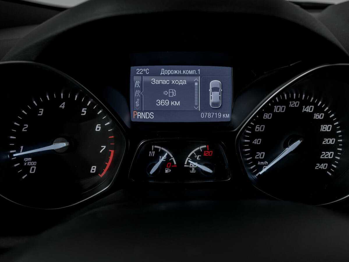 Б/У Форд Куга 2016 года. Фото: #10