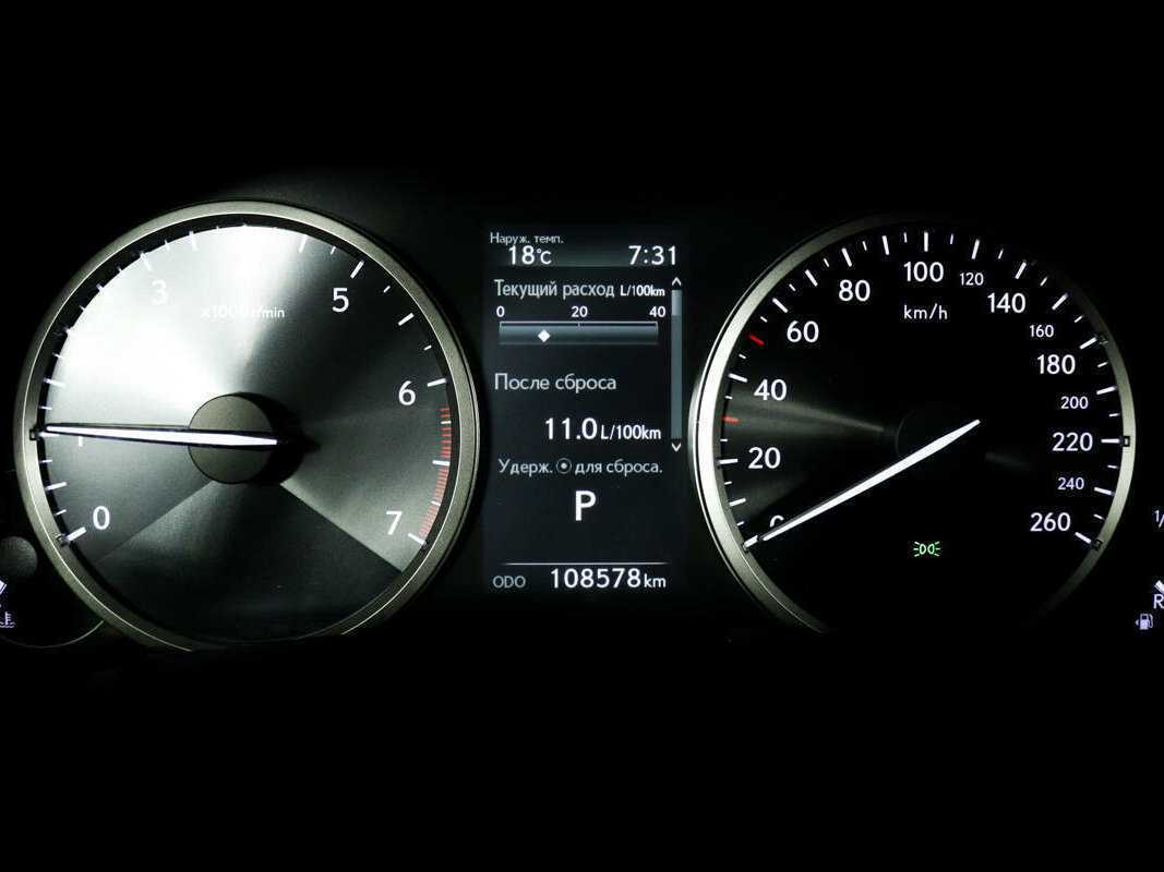 Б/У Лексус Н-Икс 2018 года. Фото: #9