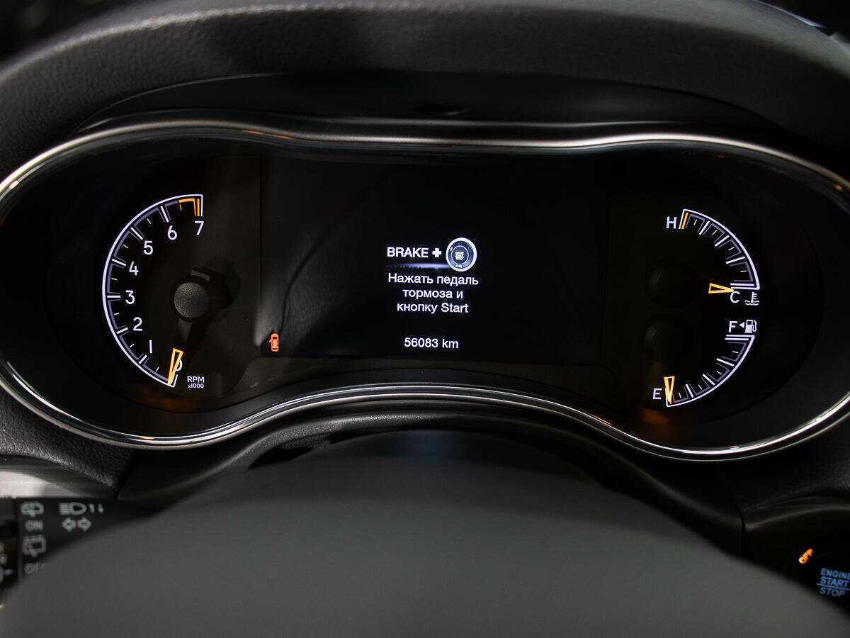 Б/У Джип Гранд Чироки 2021 года. Фото: #11