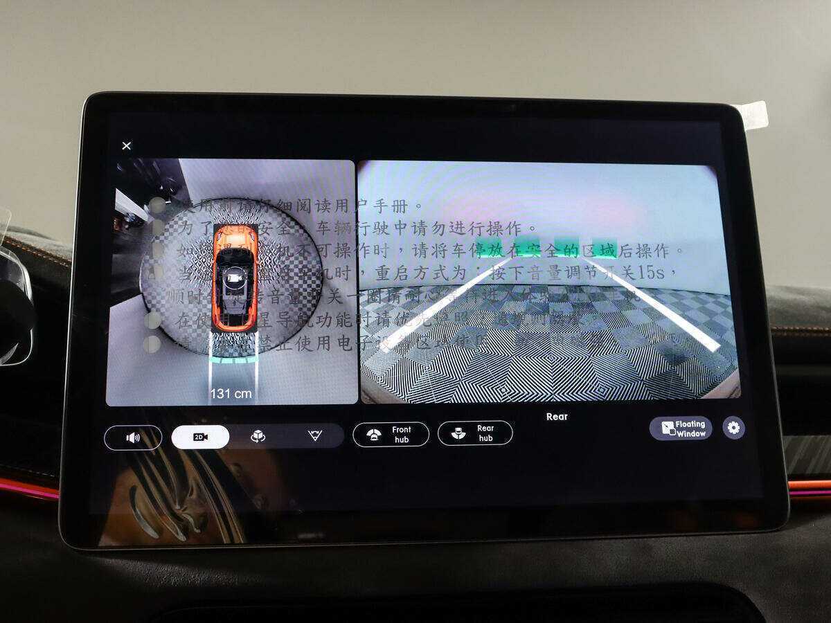 Б/У Зикр 001 2023 года. Фото: #12