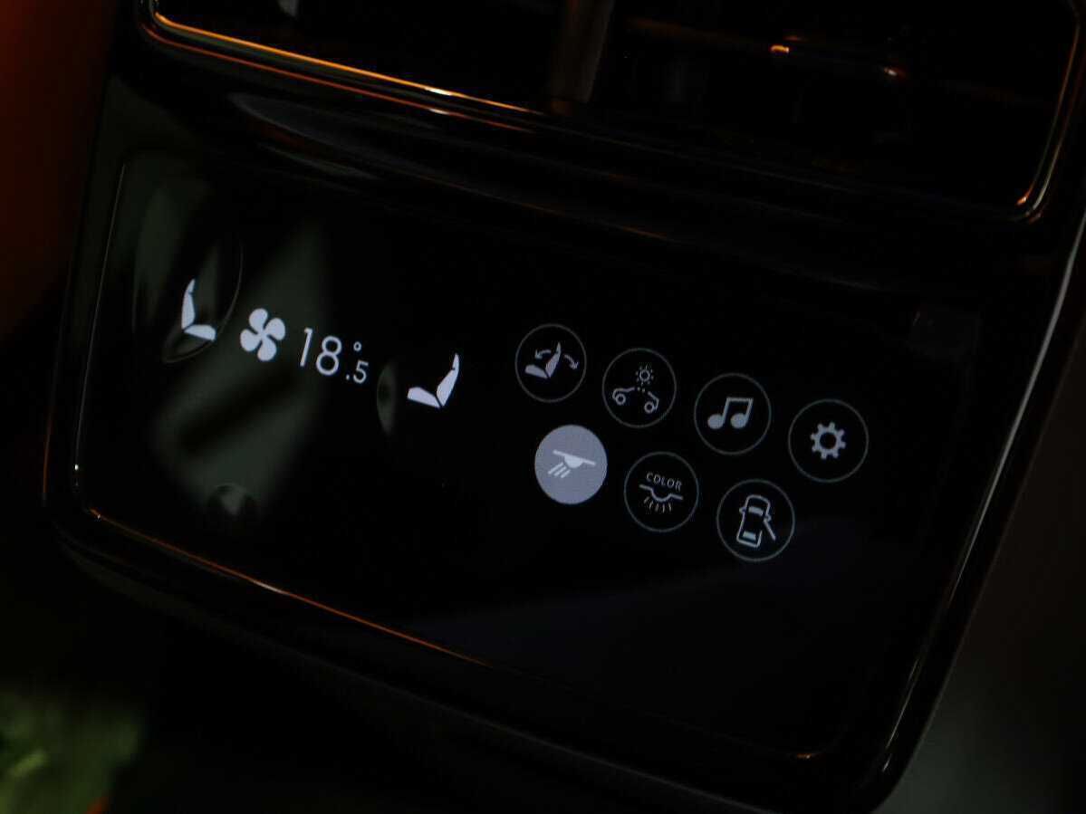 Б/У Зикр 001 2023 года. Фото: #13