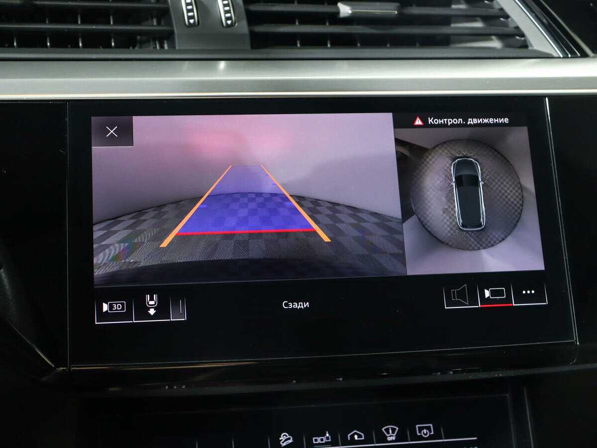 Б/У Ауди е-трон 2020 года. Фото: #13