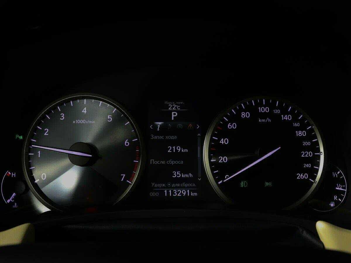 Б/У Лексус Н-Икс 2015 года. Фото: #10