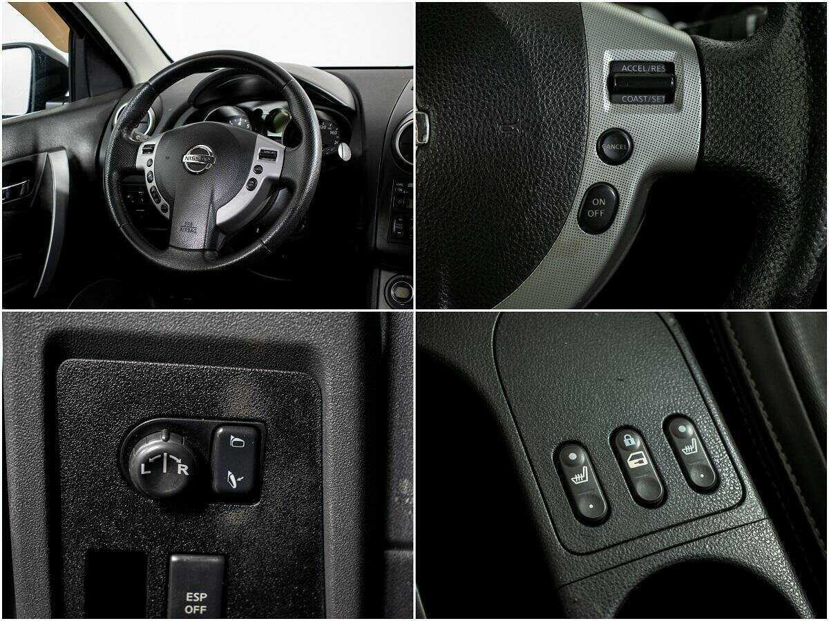 Б/У Ниссан Кашкай 2008 года. Фото: #12