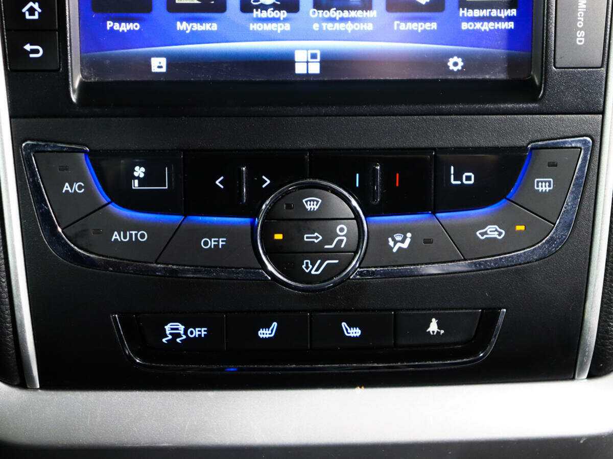 Б/У Джили Эмгранд 7 2016 года. Фото: #17