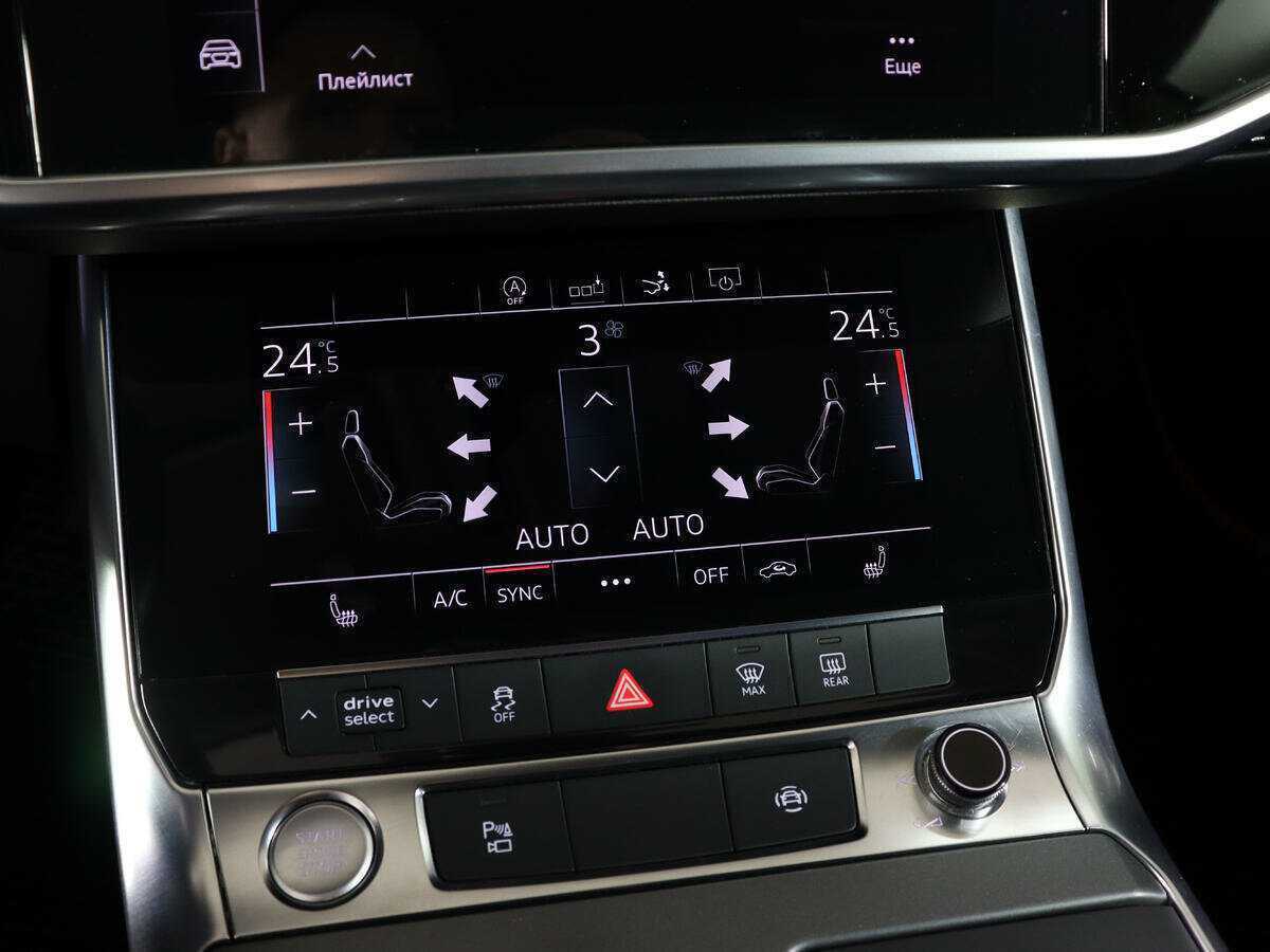 Б/У Ауди А7 2019 года. Фото: #27