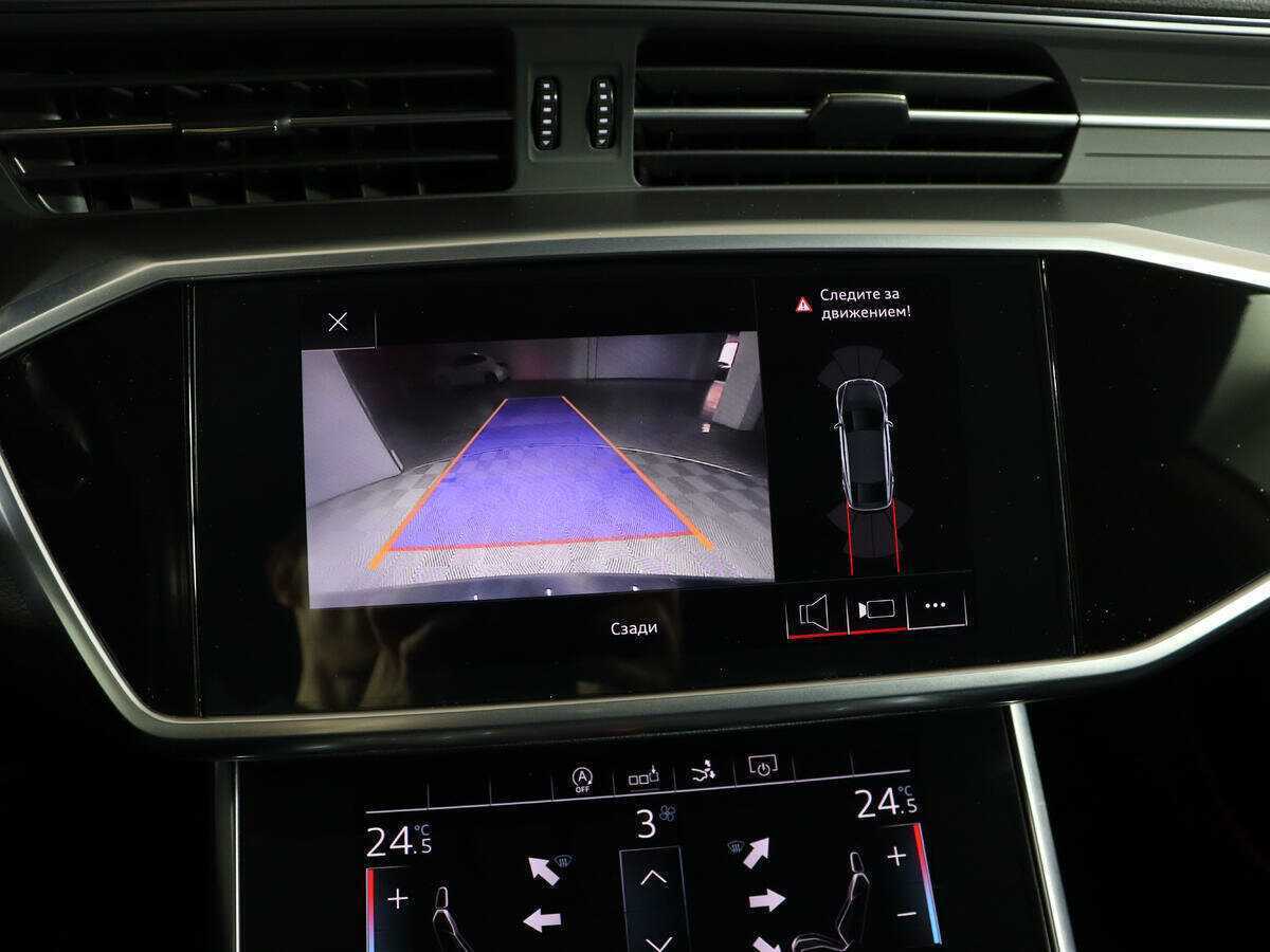 Б/У Ауди А7 2019 года. Фото: #28