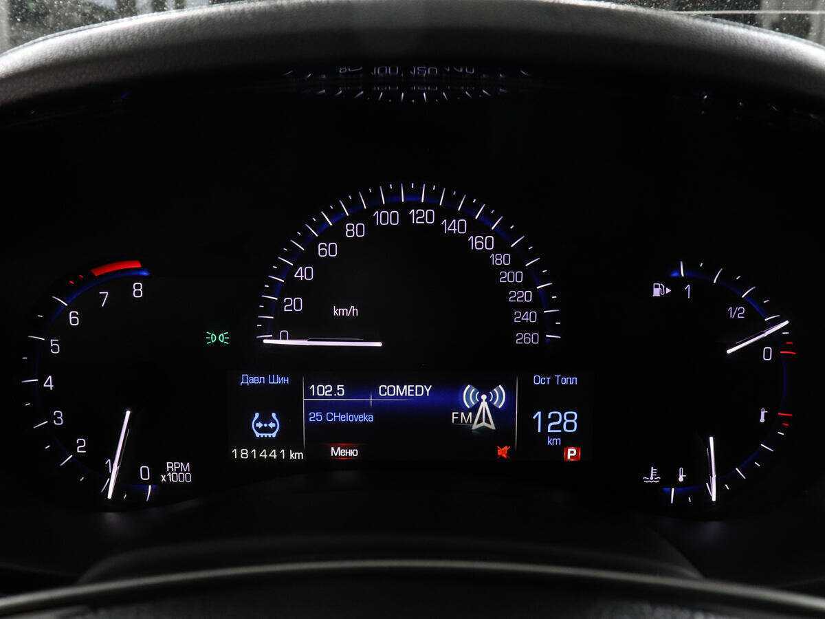 Б/У Кадиллак АТС 2013 года. Фото: #10