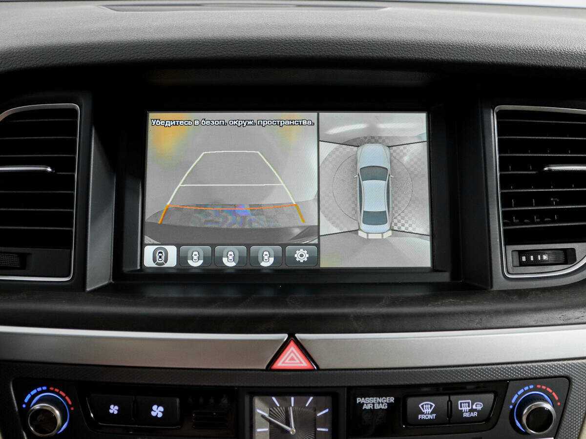 Б/У Хендай Генезис 2015 года. Фото: #14