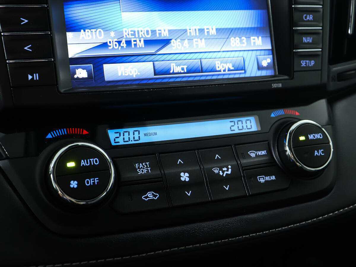 Б/У Тойота Рав4 2018 года. Фото: #17